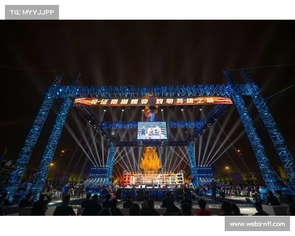 高校街舞大赛与拳王争霸赛同期举办,包头文旅体融合显成效 高校街舞大赛与拳王争霸赛同期举办,包头文旅体融合显成效