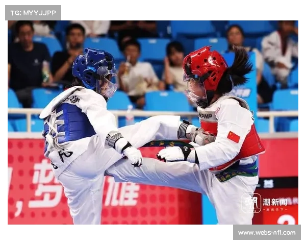 跆拳道竞技中的心理战术：从赛前准备到临场应对