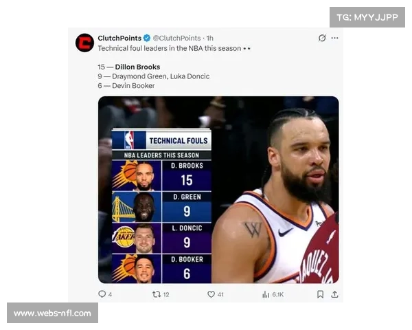 狄龙回应恶犯争议:专注于比赛帮助球队取胜